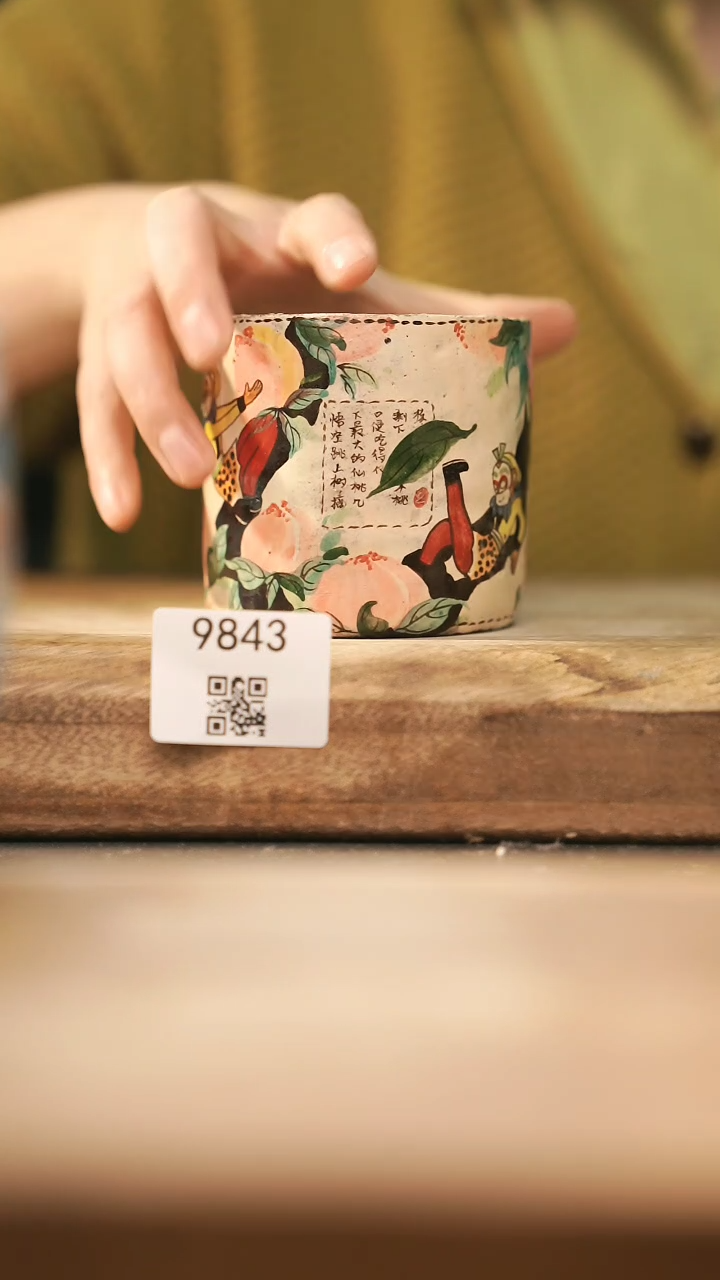 【闪购商品】【落单孤品】福利/杯子@@9843