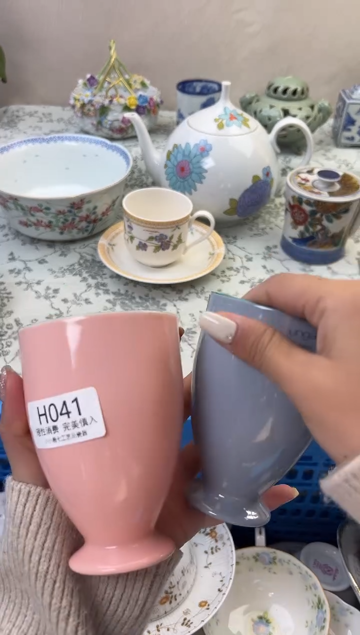 瓷水****5041HHHHHHHHHHHH