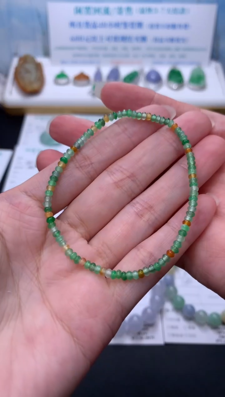 定制翡翠未镶嵌模式推广期48小时鉴赏期