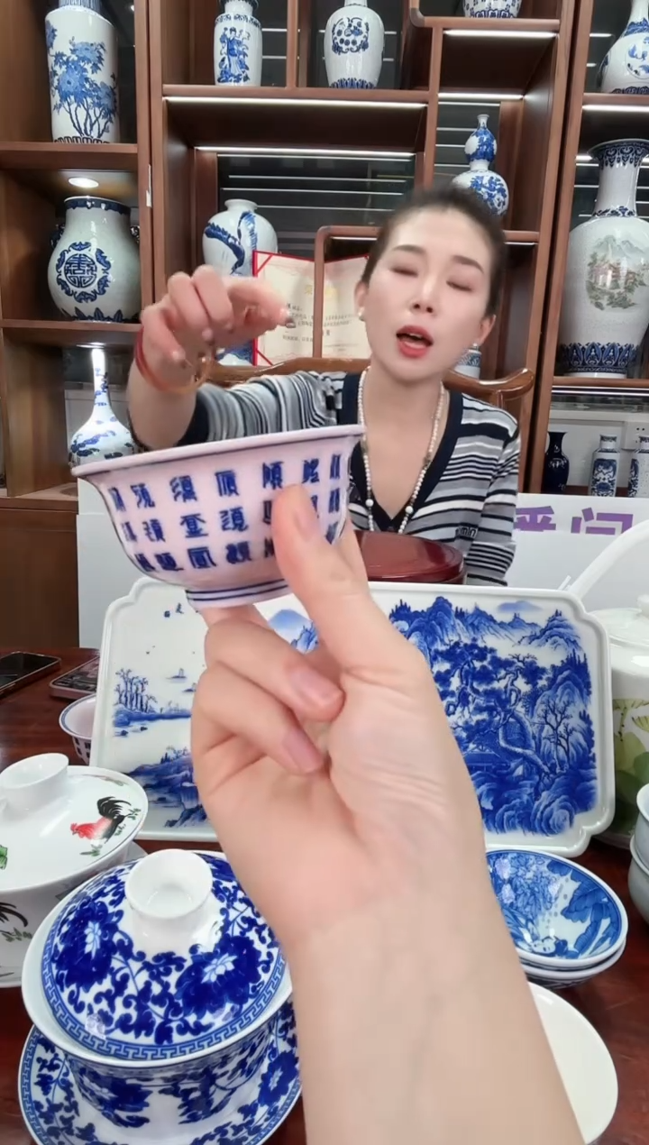 A24景德镇红稀稀顺子碗1只