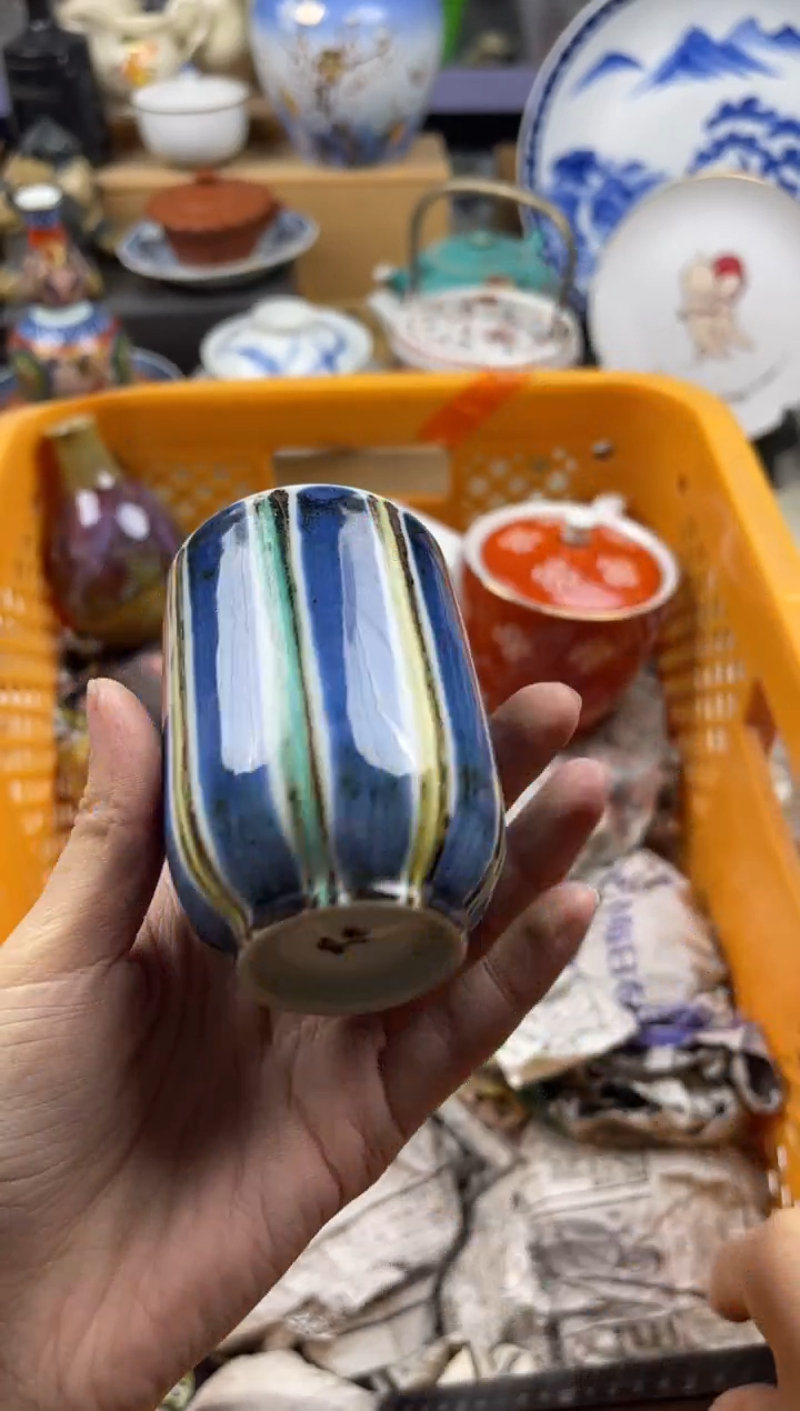 【闪购商品】瓷片偏远地区除外满20包邮凑凑单424