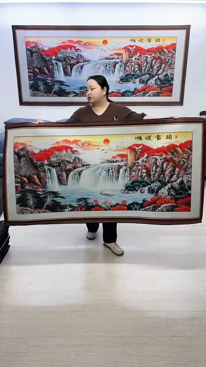 【闪购商品】横款250鸿运当头80*160