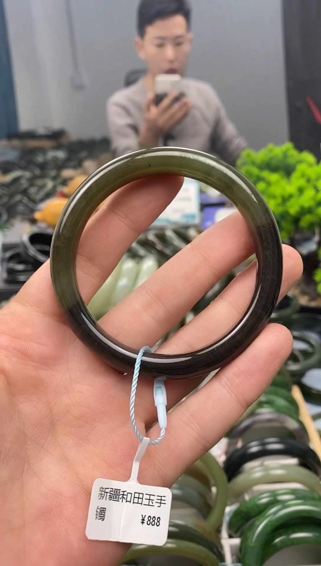 未镶嵌手镯和田玉57.5