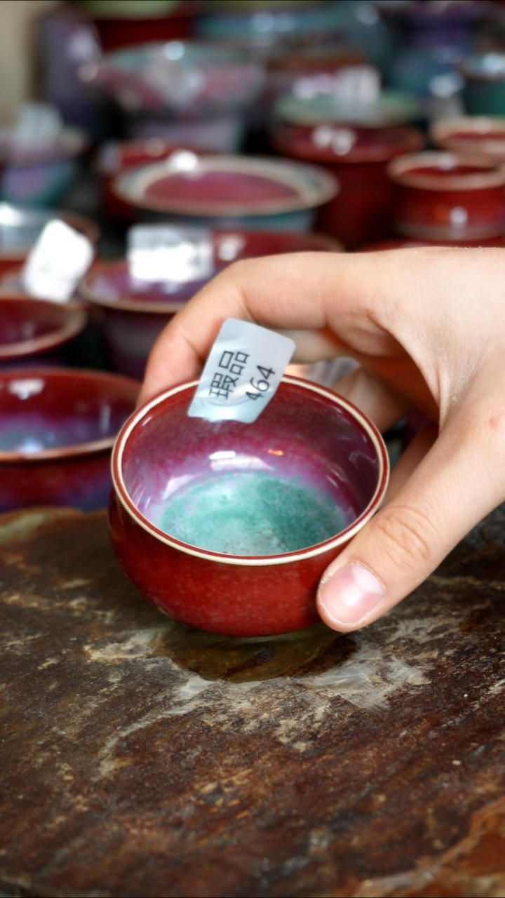 【闪购商品】摆件钧瓷窑变精品摆件