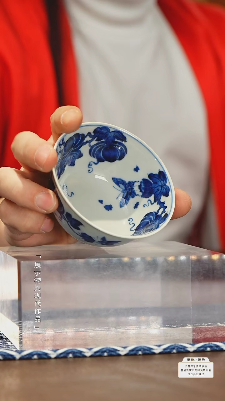 【闪购商品】瓷圈富贵推荐好物@@ty276