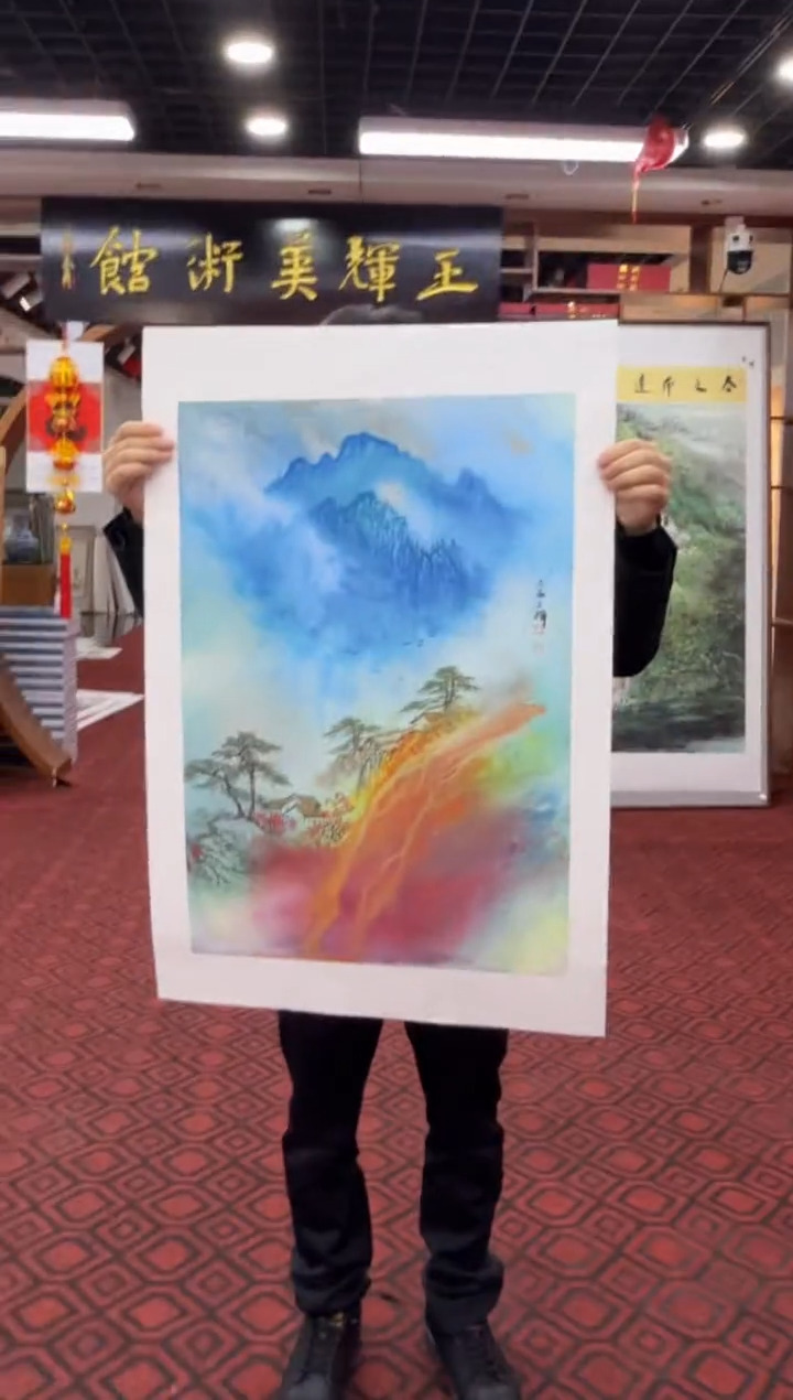 【闪购商品】国画国画绘画山水花鸟