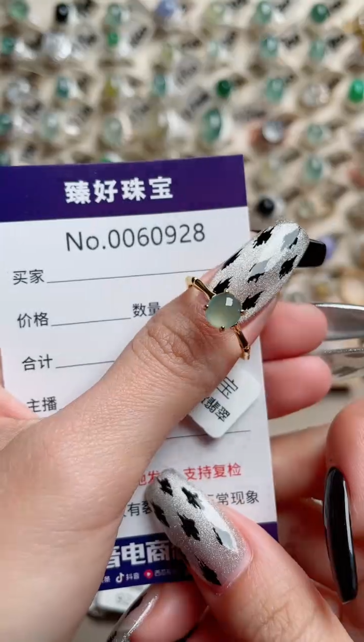 【闪购商品】翡翠戒指银S925镶嵌........