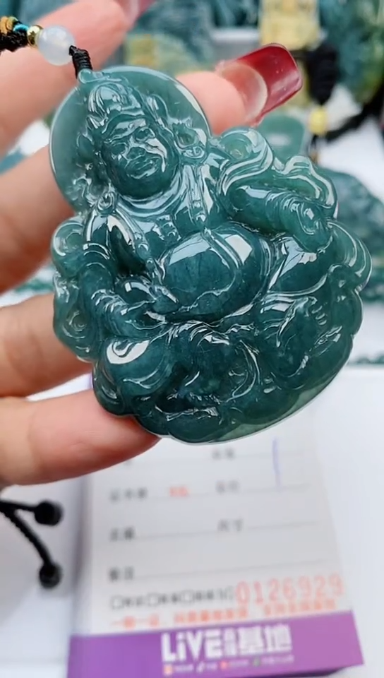 【闪购商品】翡翠颈饰未镶嵌              