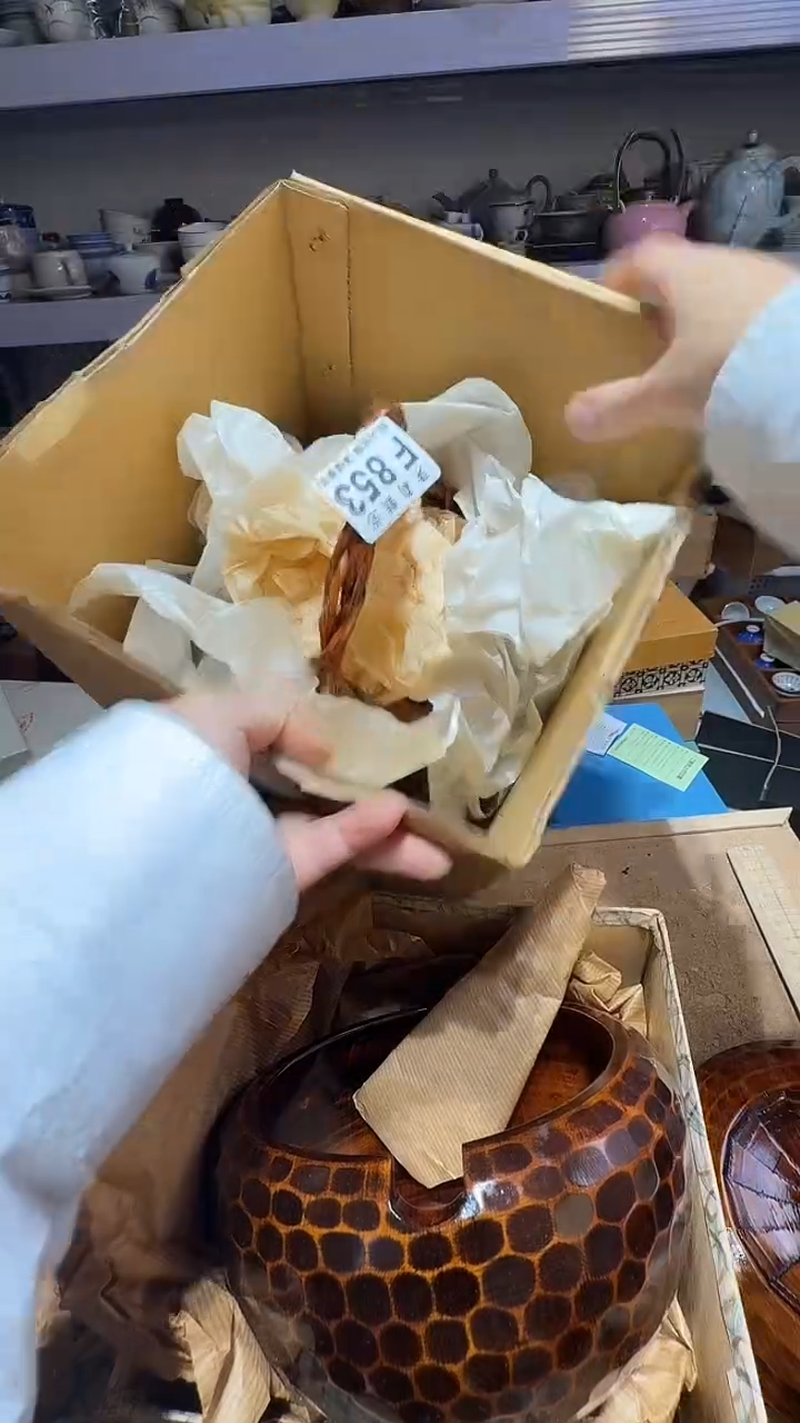 瓷片哈*一茉莉甄选一号商品853