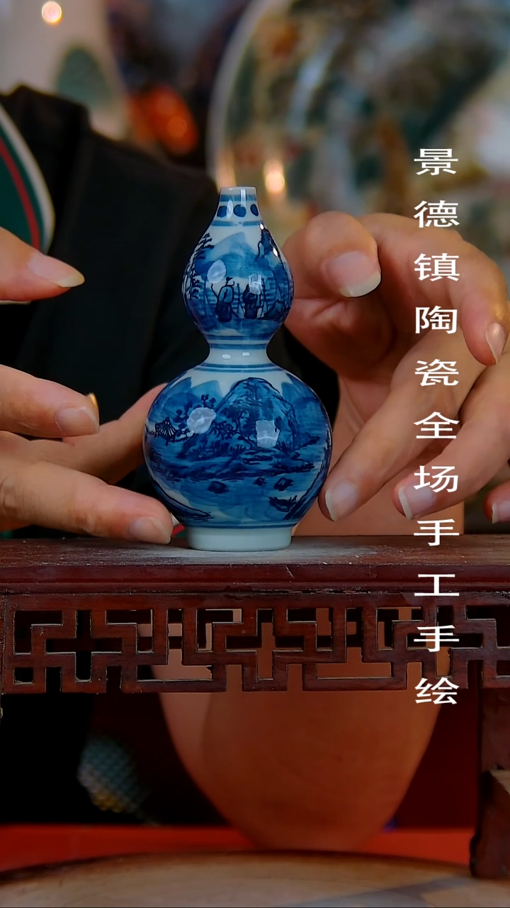 摆件手景德镇陶瓷 全场手工绘