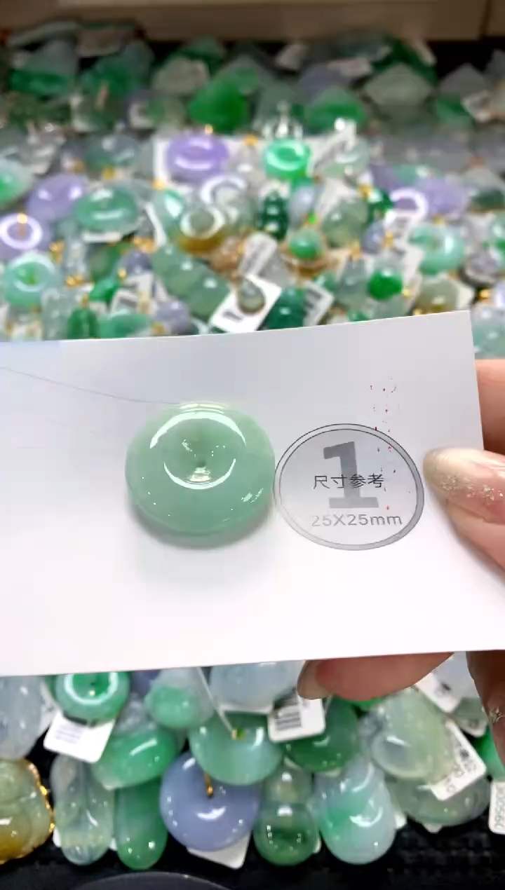 颈饰未镶嵌翡翠1111111111111111