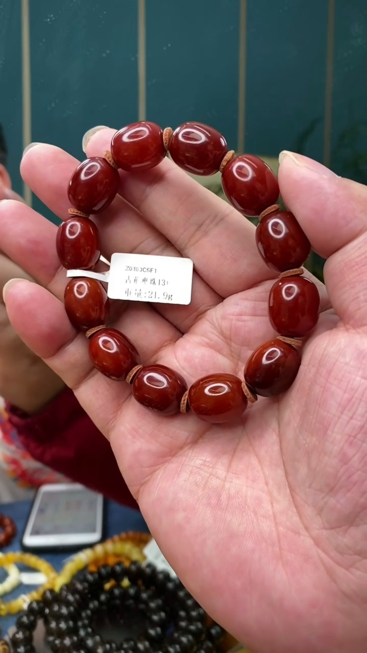 【闪购商品】琥珀裸石未镶嵌2/15-GM-#178