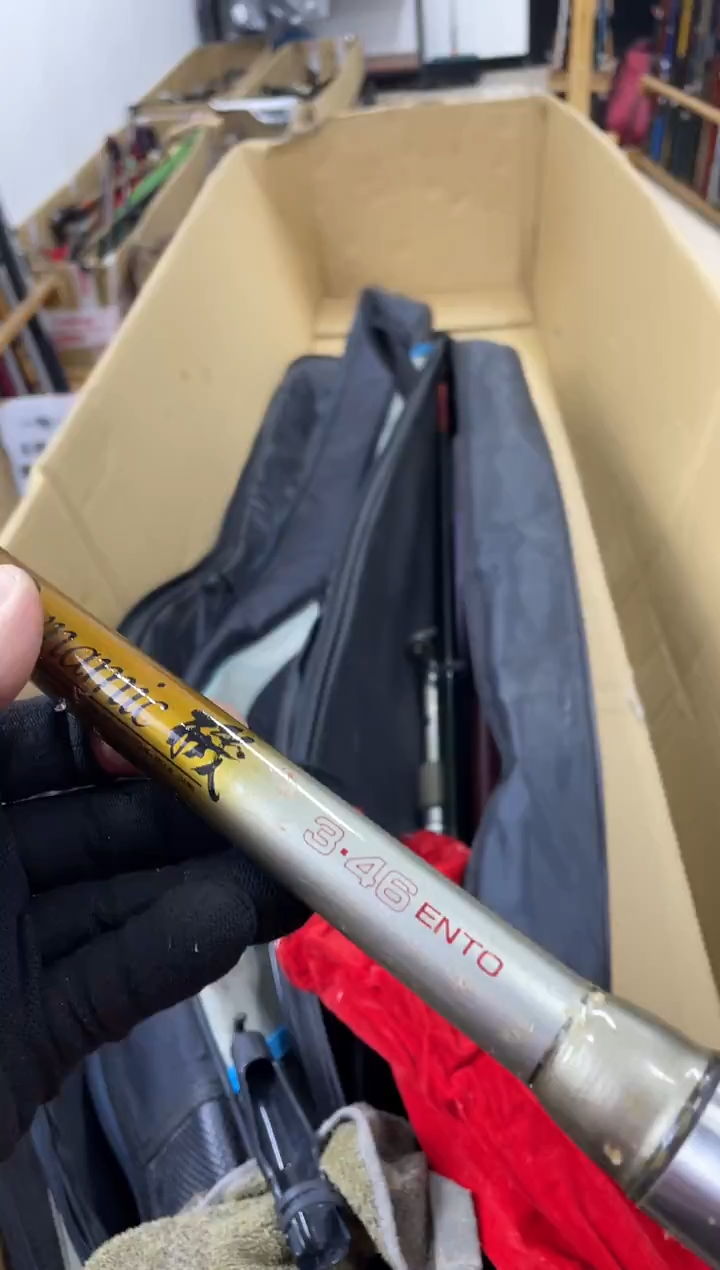 一**定孤品微瑕，实物以直播间为准