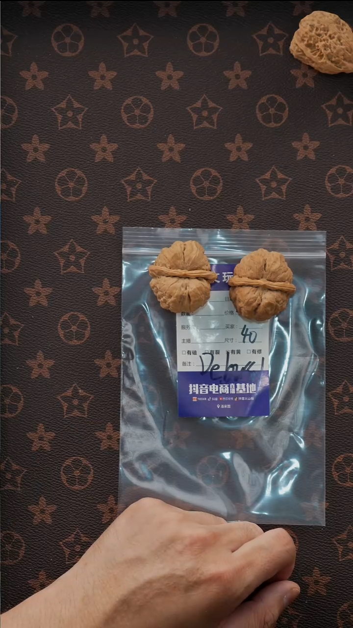 吊坠文玩核桃D****y1