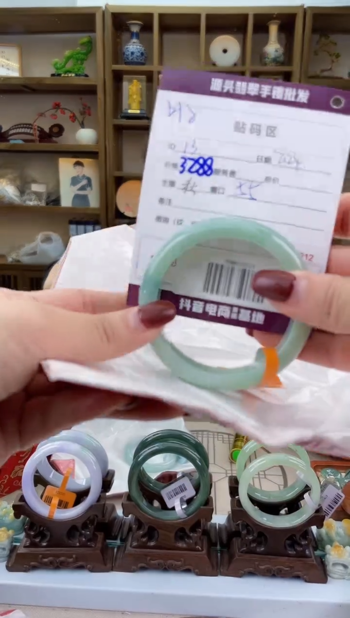 【闪购商品】翡翠手镯未镶嵌翡翠手镯