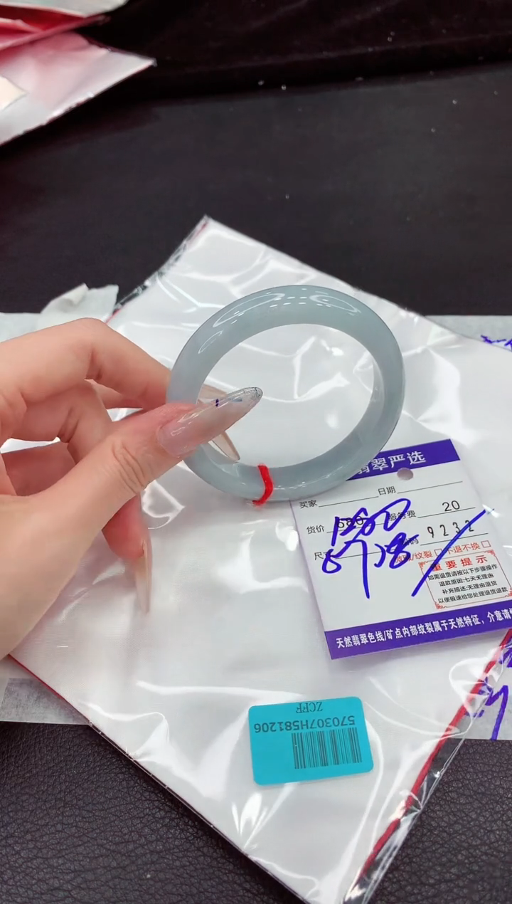 翡翠手镯未镶嵌11111111111111
