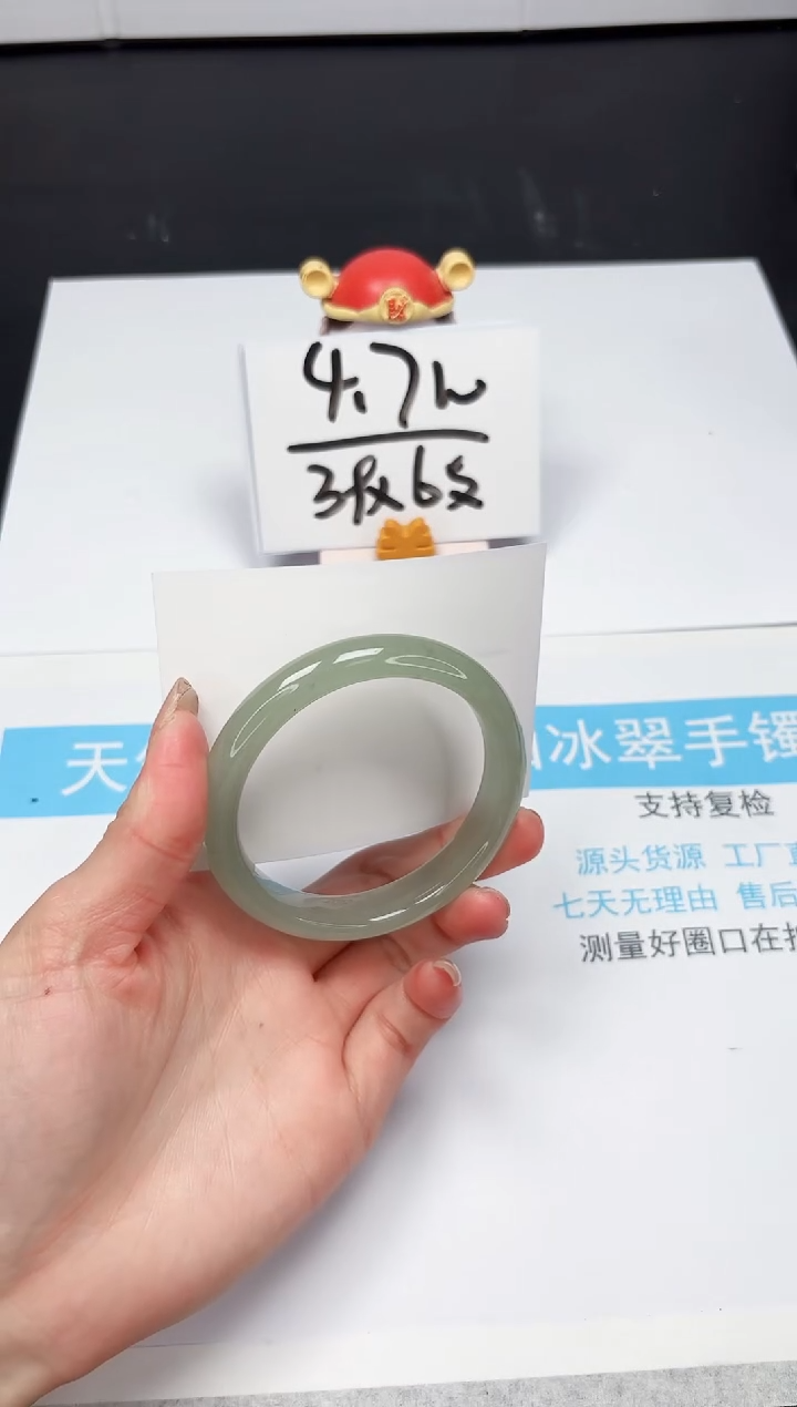【闪购商品】石英质玉手镯未镶嵌69-57.4