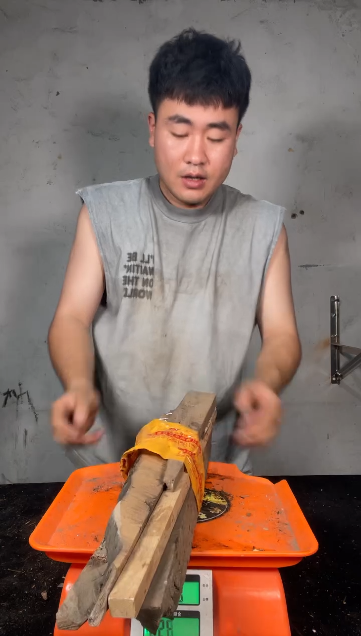 金丝楠阴沉木乌木