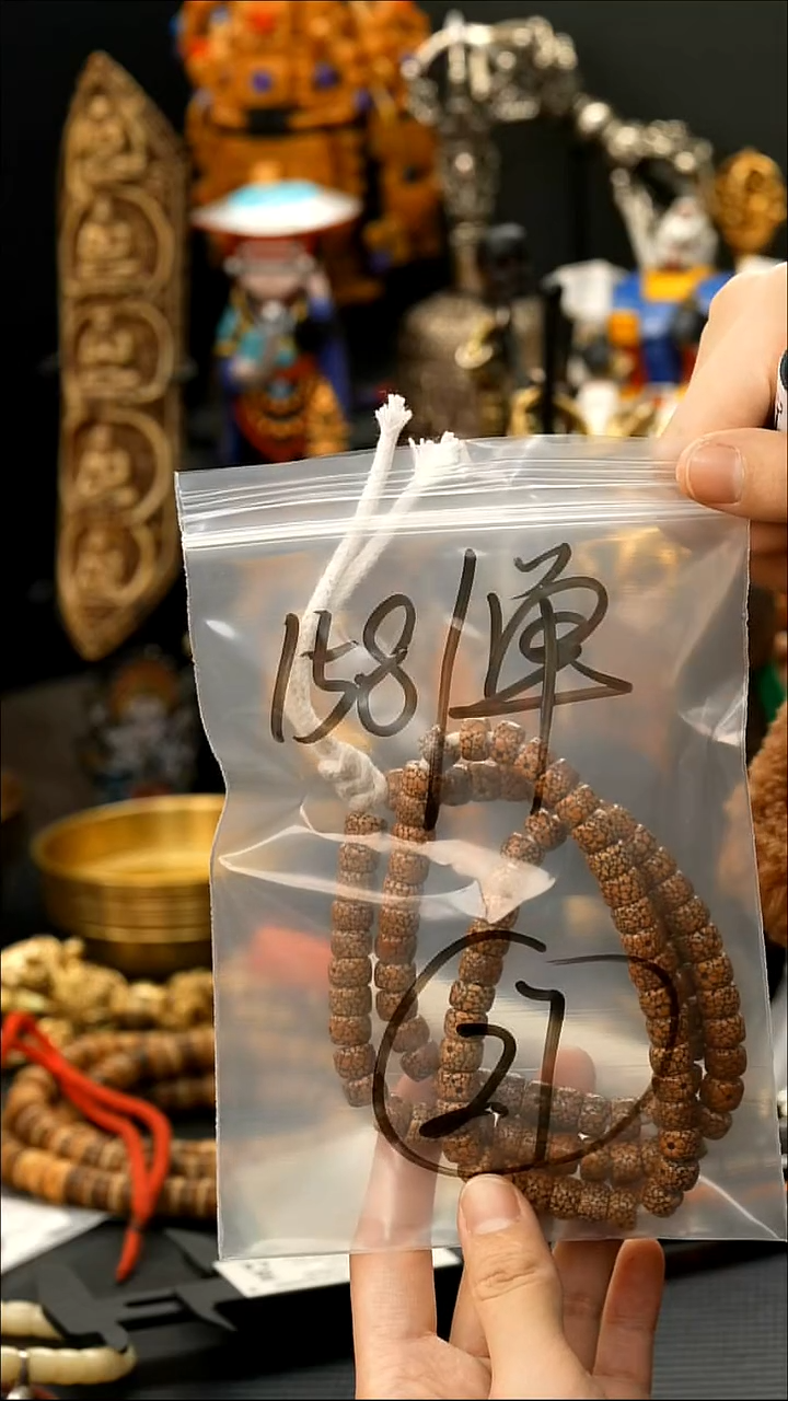 吊坠龙脊菩提27藏传原生态藏传饰品