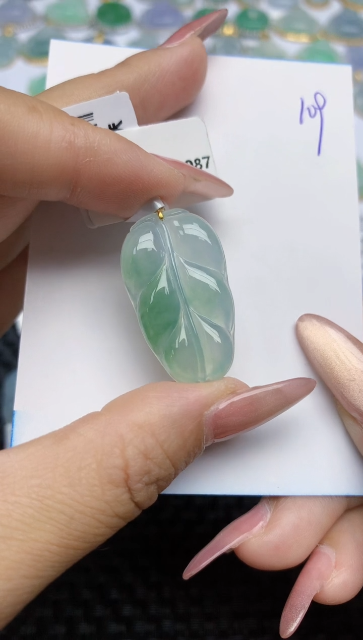 【闪购商品】翡翠颈饰18K金镶嵌天然A货翡翠 109