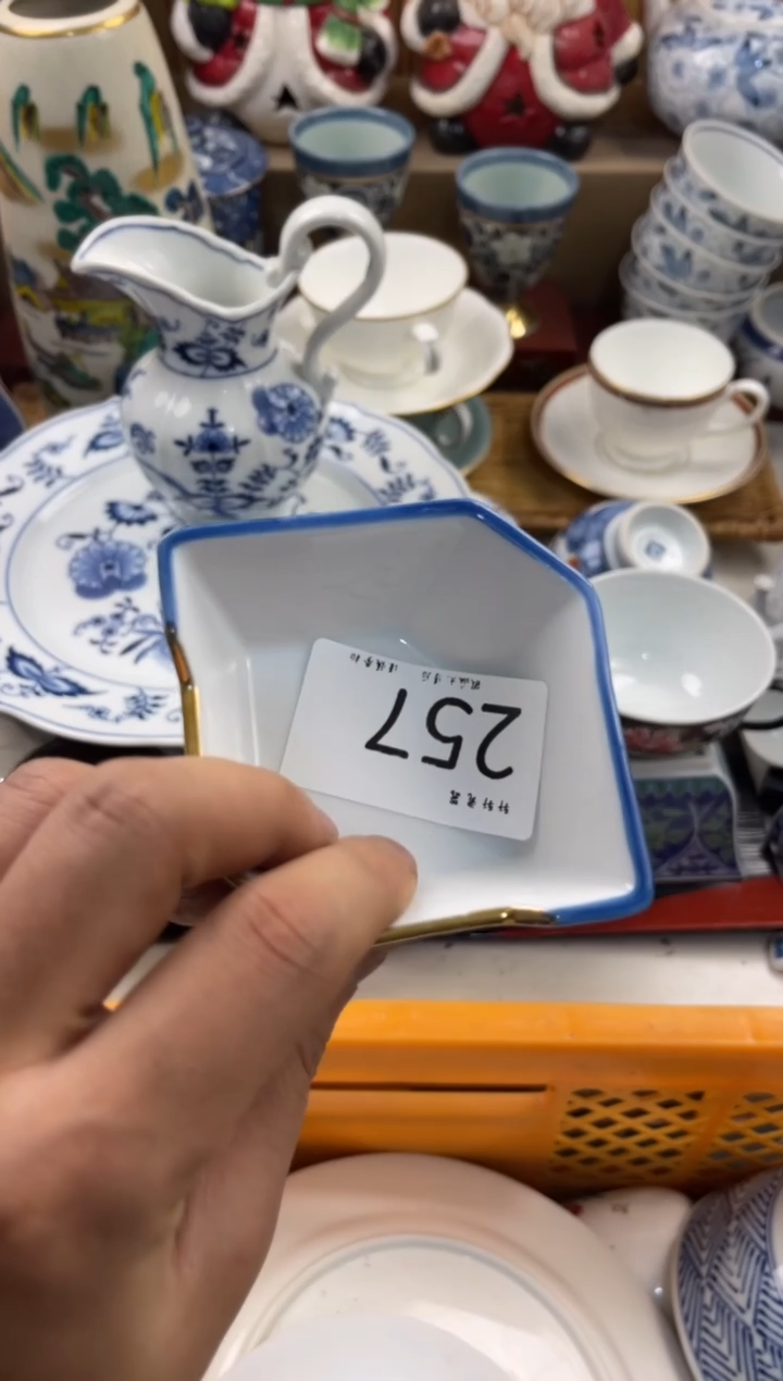 用****0店铺名称 轩轩瓷器 闪购类型 定向 用户75789