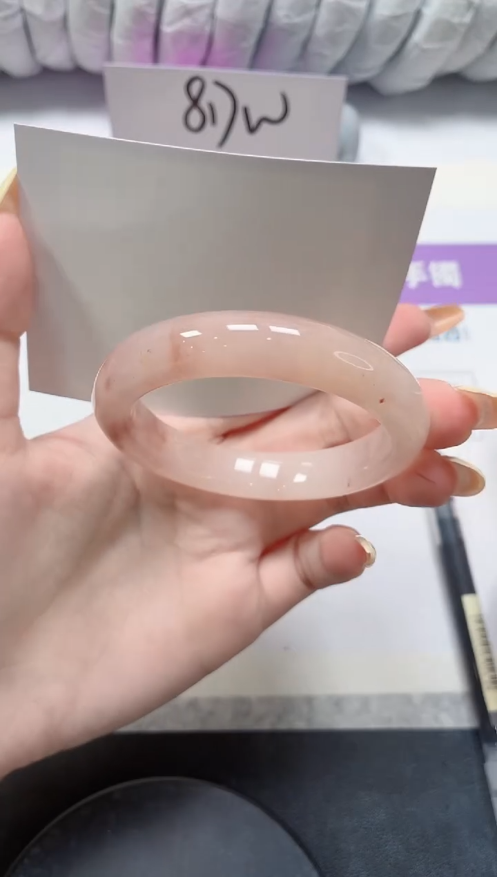 石英质玉手镯未镶嵌283-52.5桃花