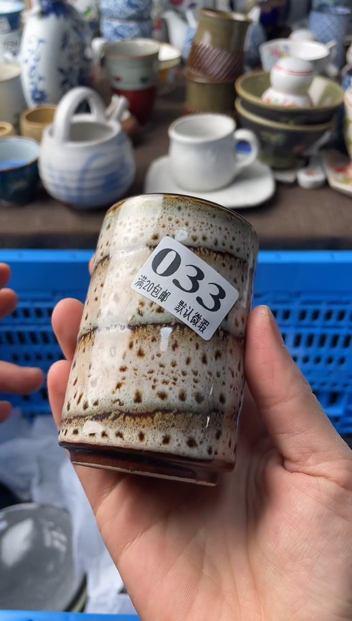 瓷片王***者瓷片瓷片瓷片瓷片