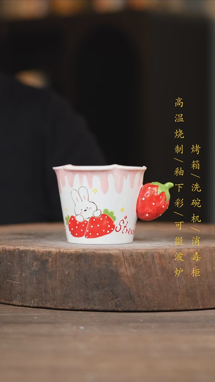 瓷片景德镇高温釉下彩（食品级）