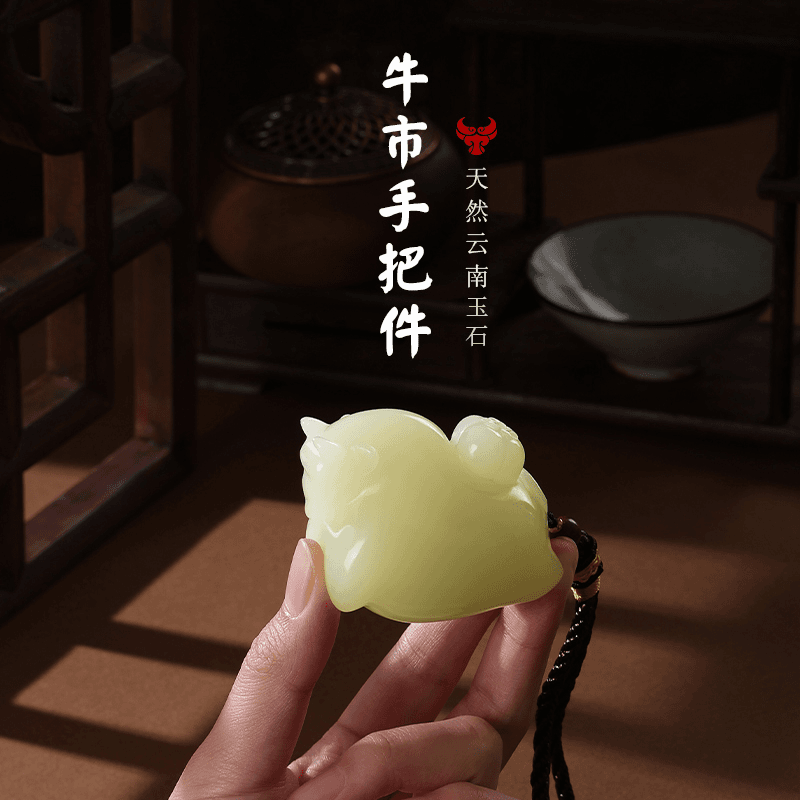 云南玉石牛柿手把件桌面摆件高级装饰品文创把玩客厅家居礼物
