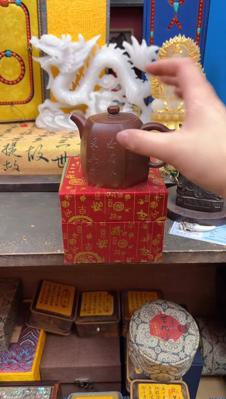 【闪购商品】瓷片甜姐心意专属链接