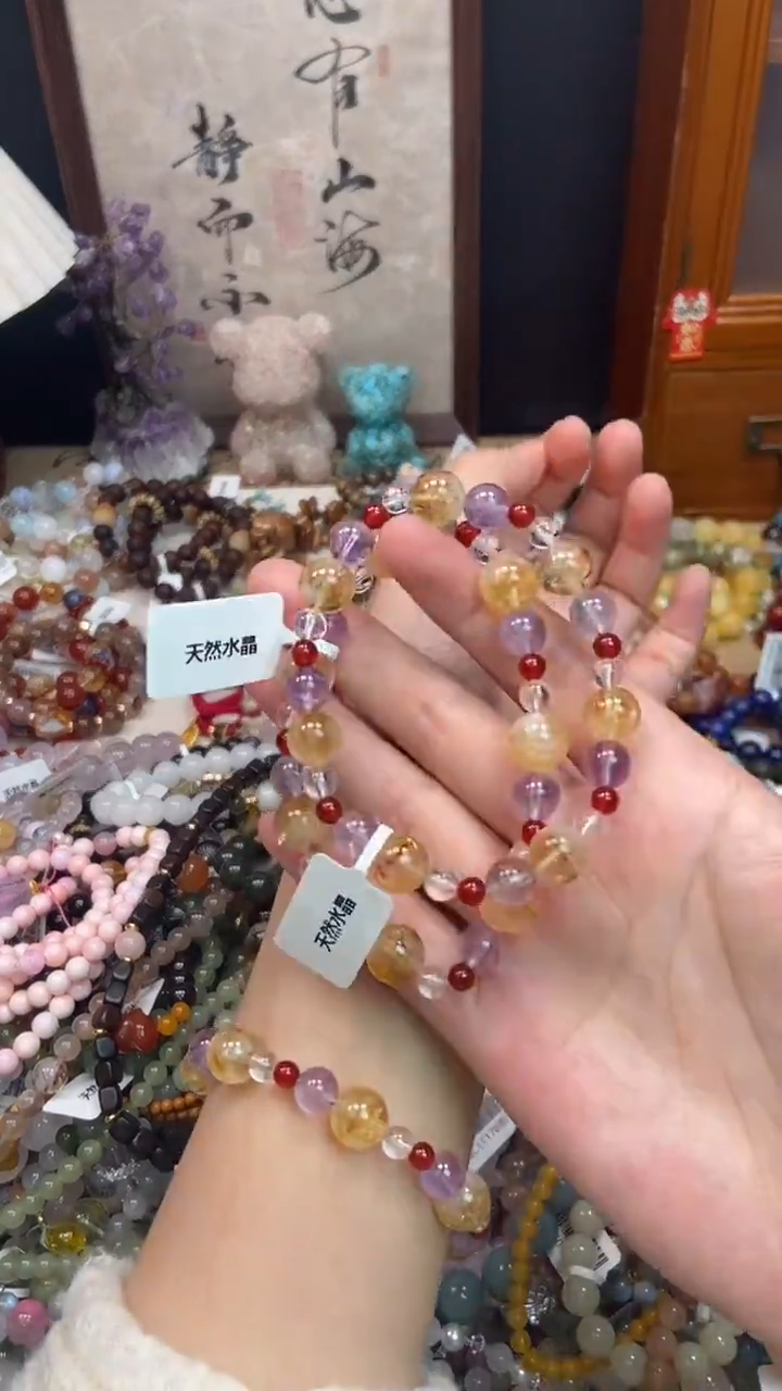 未镶嵌手链黄晶496