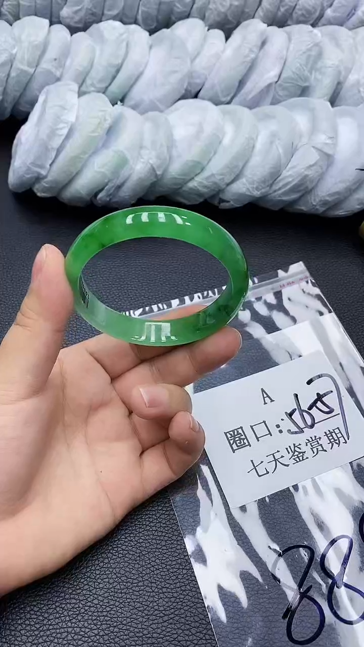 无非金属静*儿高冰透美人手镯 所见即所得3