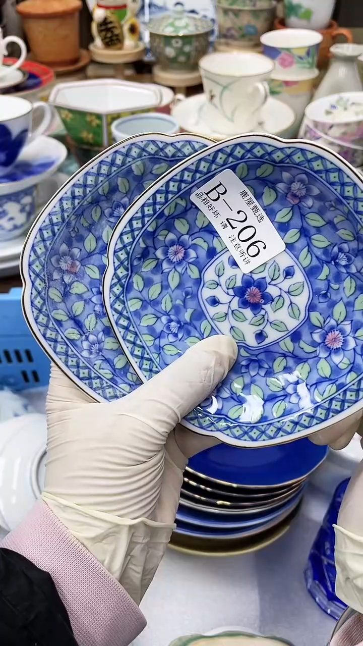 【闪购商品】B206满20发货！一枪优先！