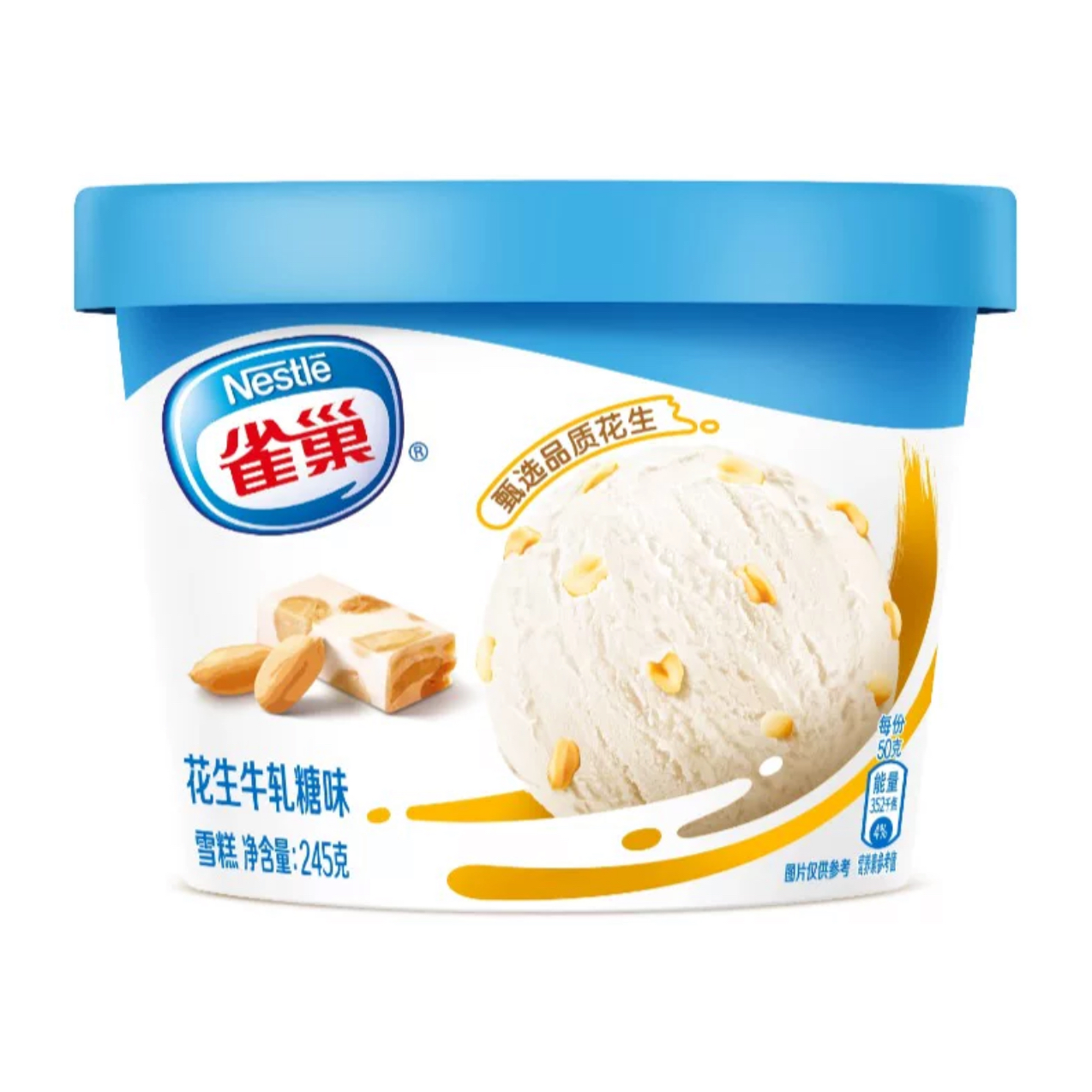 雀巢家庭装（花生牛轧糖）冰淇淋255g