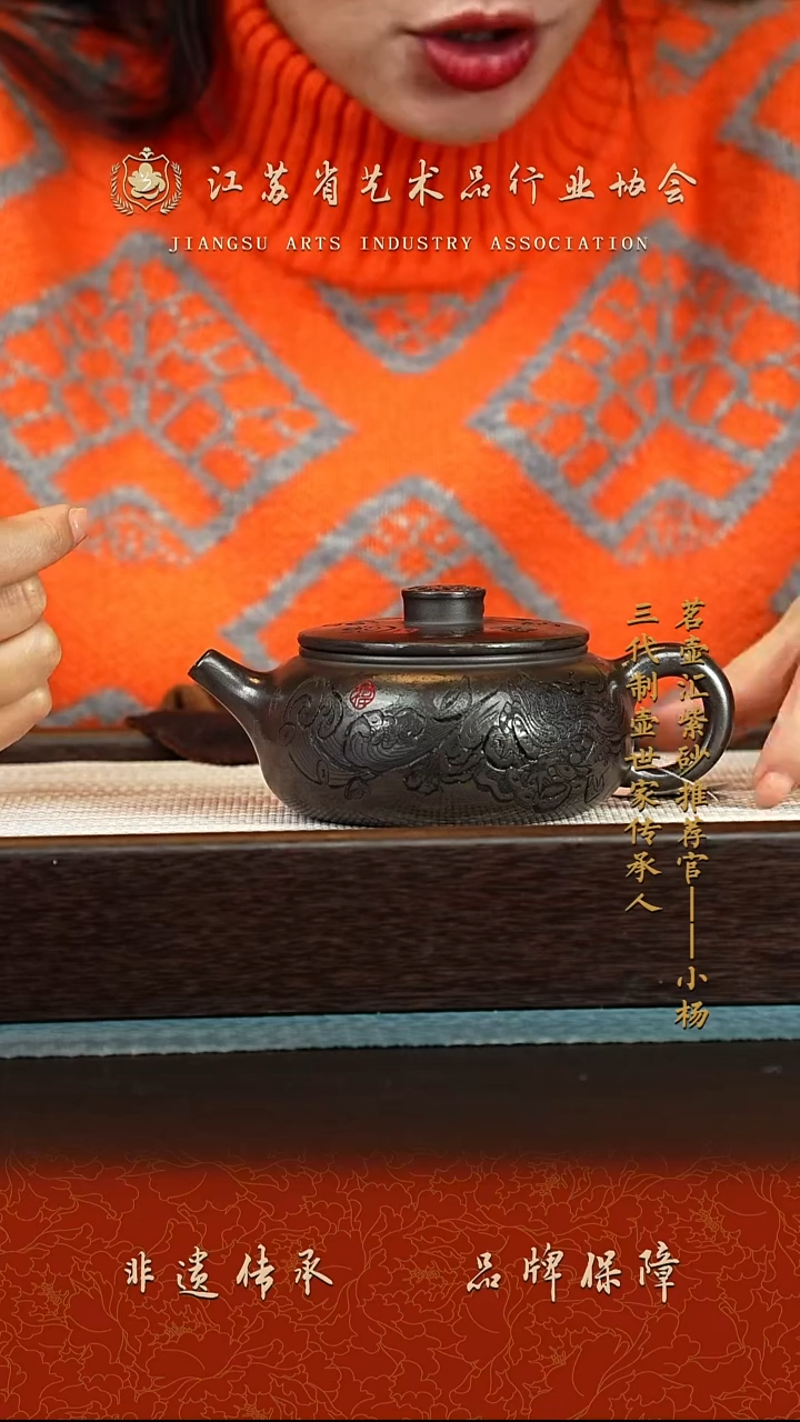 茶壶紫砂紫砂壶 