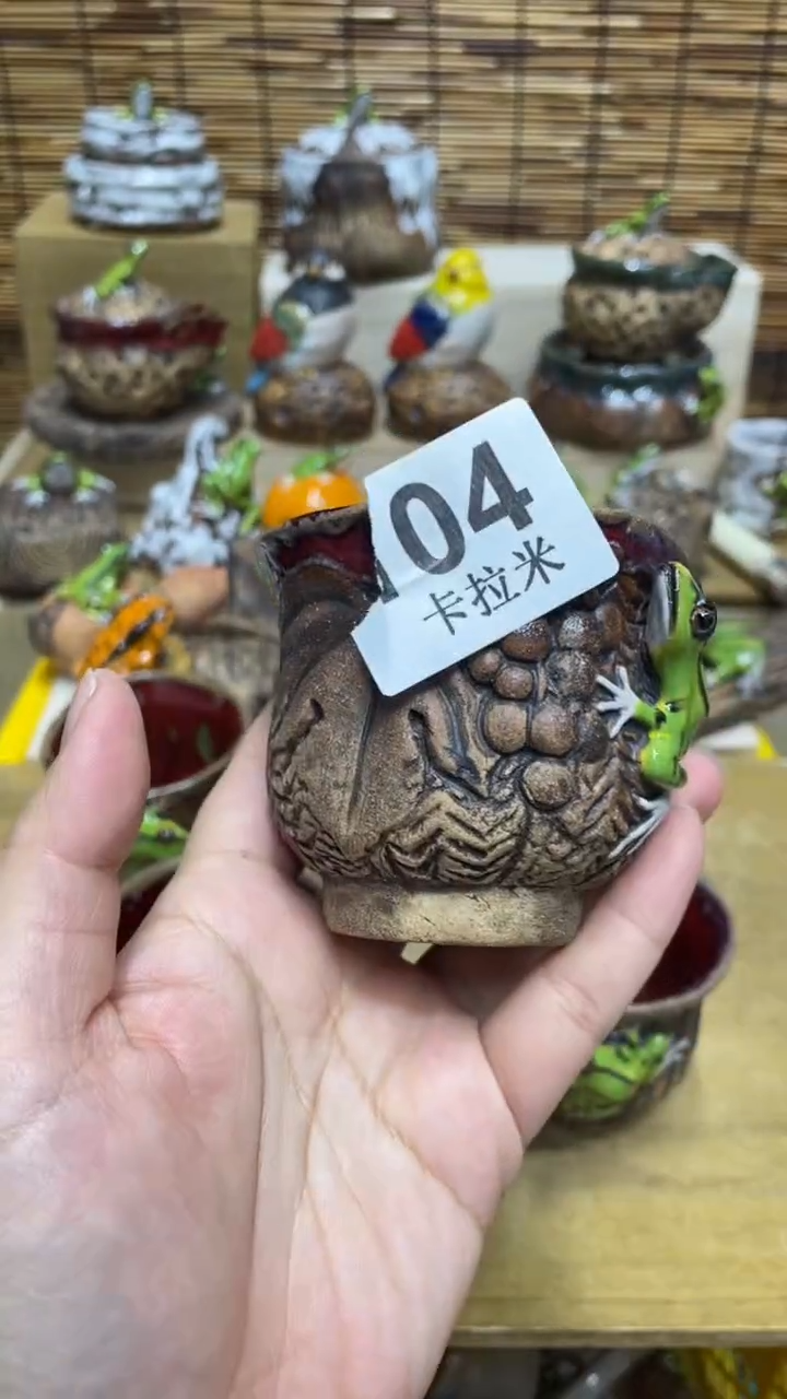 北*104精美粗陶手工柴烧