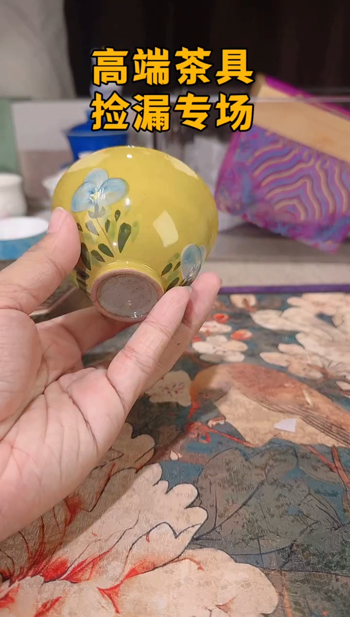 茶屿山岚专用链接@@@@