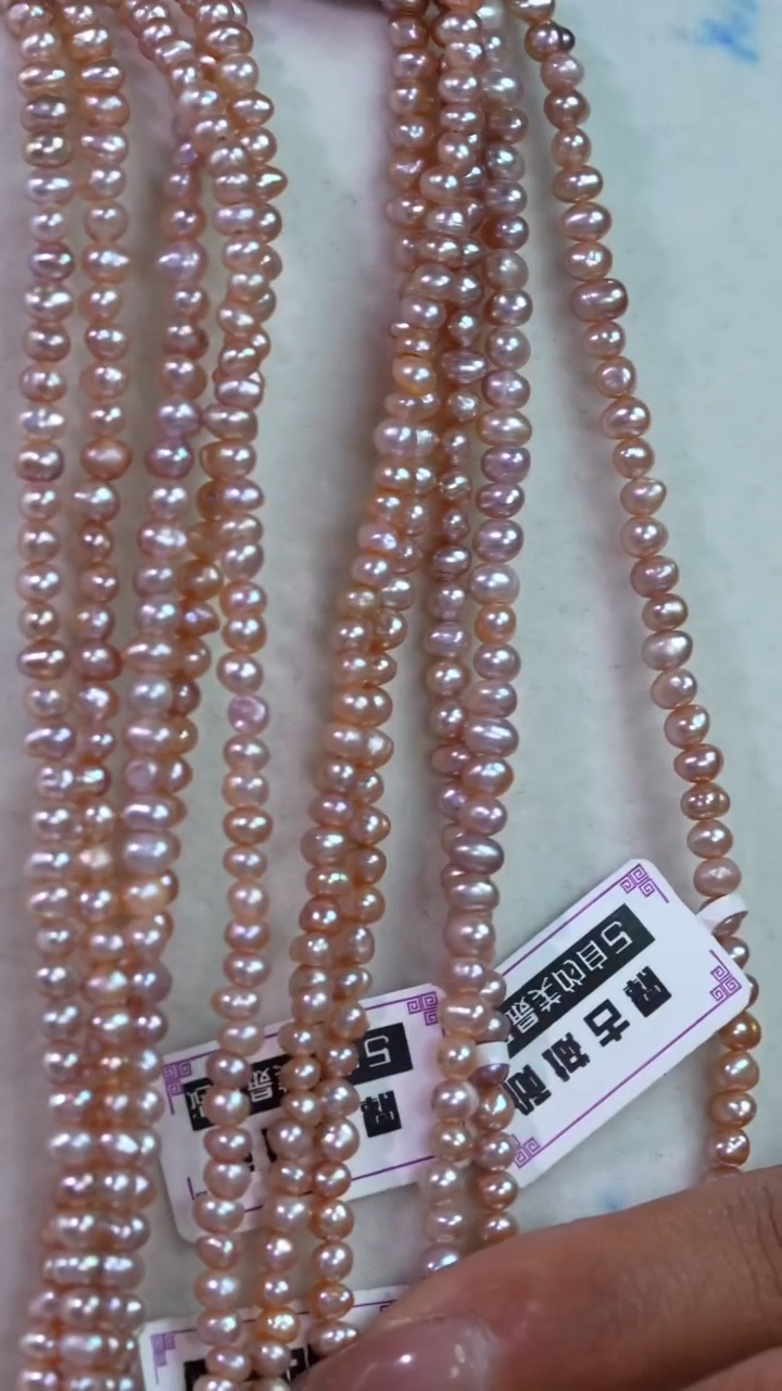 银S925镶嵌淡水珍珠项链204多样性发货 发其一