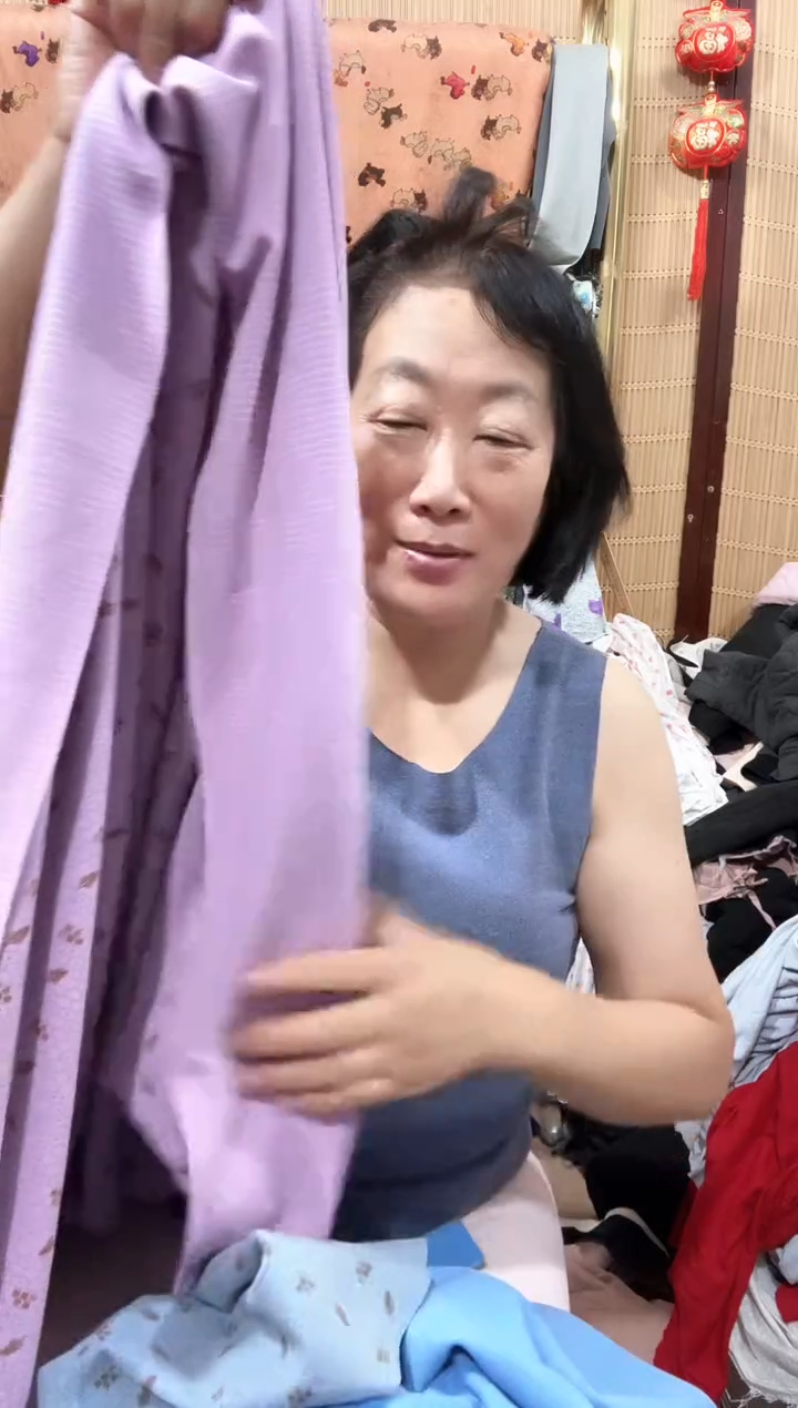 石墨烯香芋紫2米布料