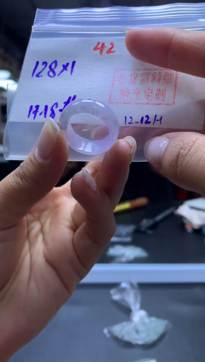 未镶嵌定制翡翠戒圈#128元-毛货需精细抛光