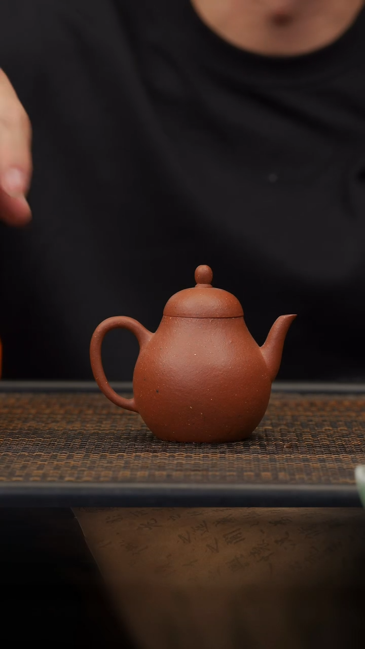 【闪购商品】紫砂茶壶36空山造器LZN 高梨形