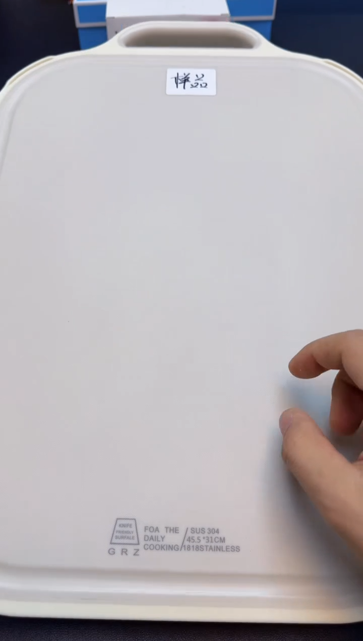 【闪购商品】瓷片全新正品一件不留@@17P8