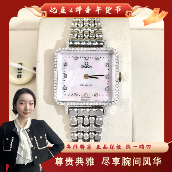 欧米茄/手动机械/95新/表径26/S99250106038/250122YZ0024