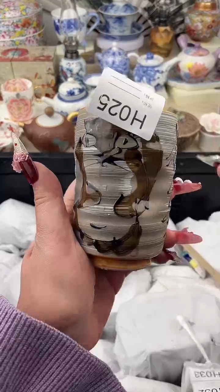 【闪购商品】瓷片025默认微瑕，看清尺寸品相再拍