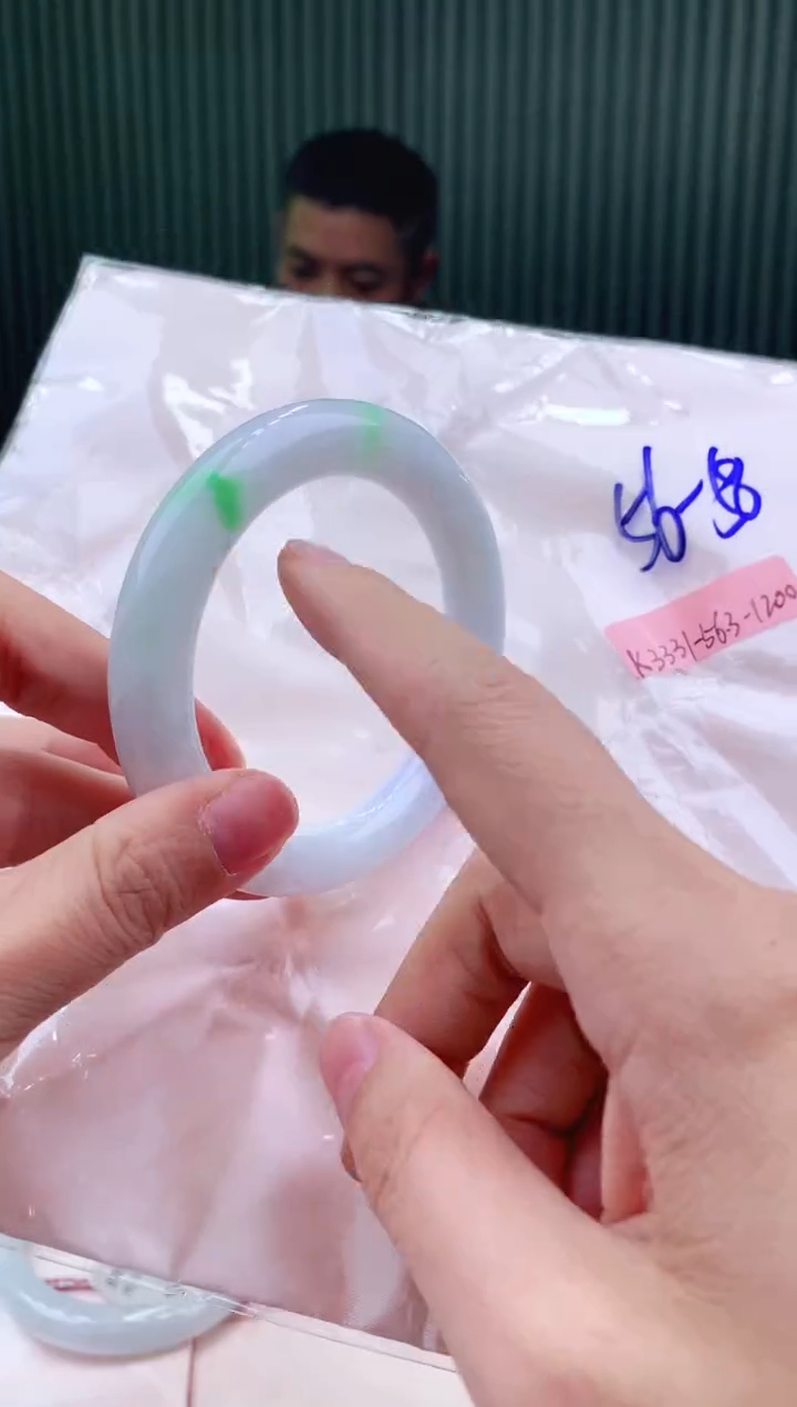 未镶嵌手镯翡翠56-58