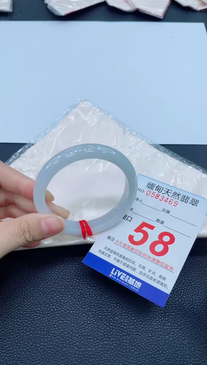 未镶嵌手镯翡翠天然翡翠手镯