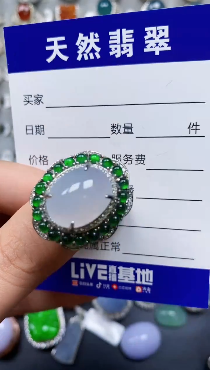 【闪购商品】翡翠戒指银S925镶嵌0088