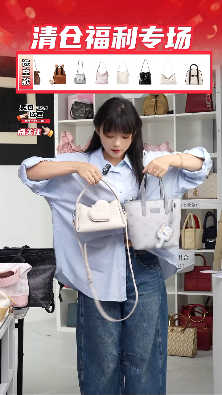 PU定制组合包NO退NO换(整盒发货)