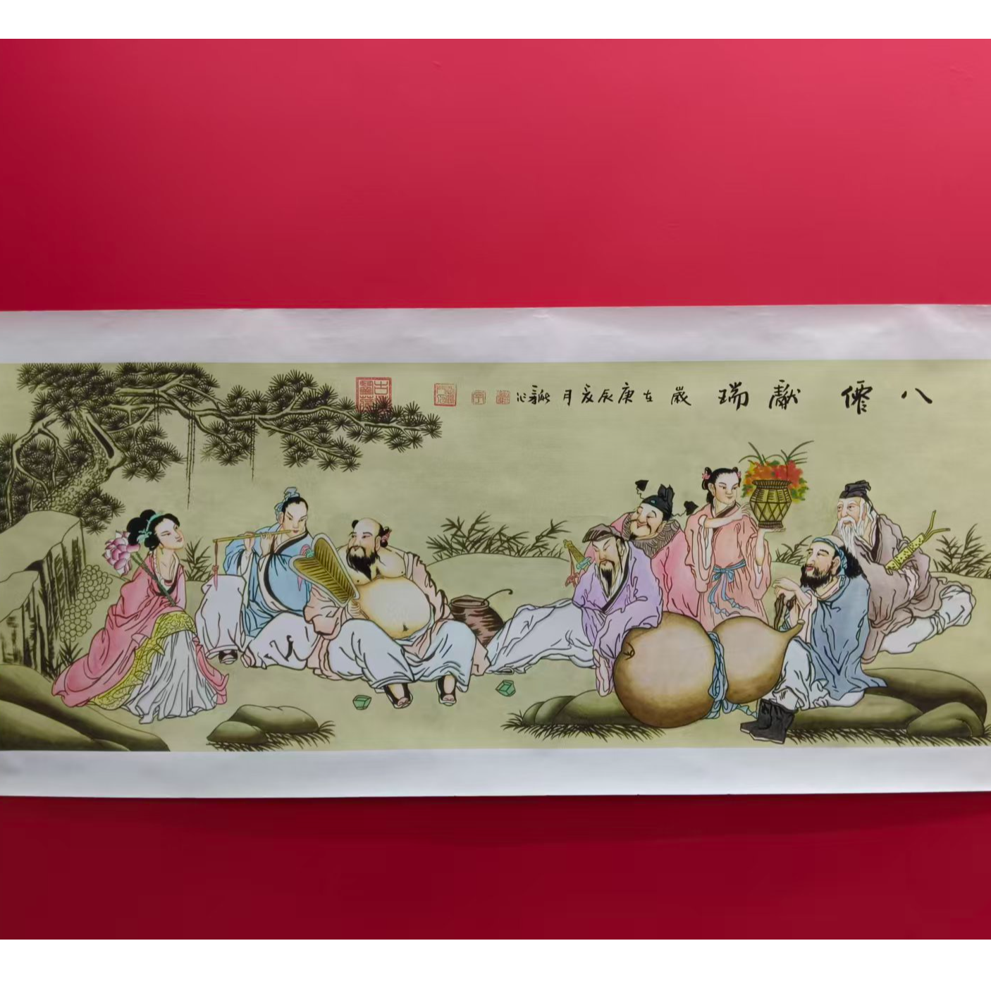 李新社-手绘宣纸六尺横幅八仙献瑞人物画
