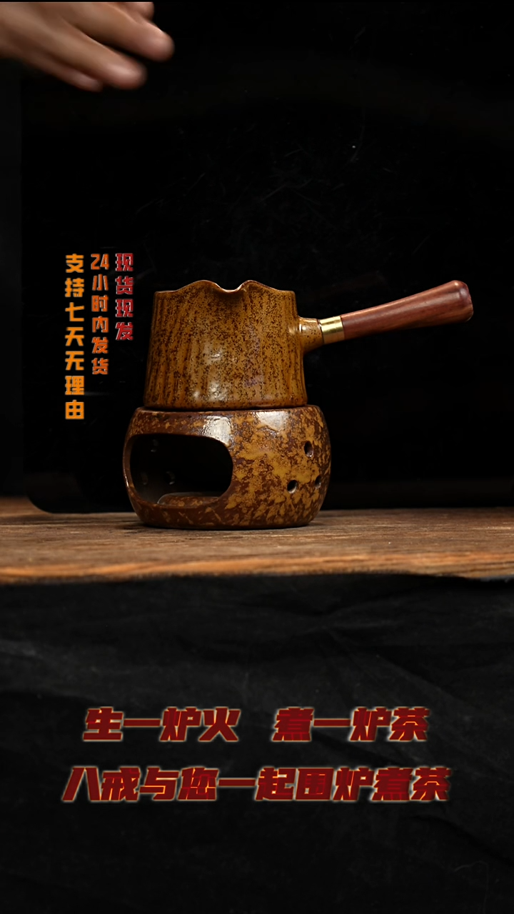 茶壶紫砂八戒茶器